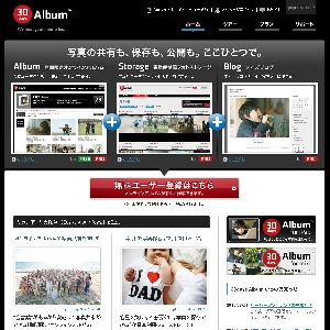 30days�@Album�@PRO�v����