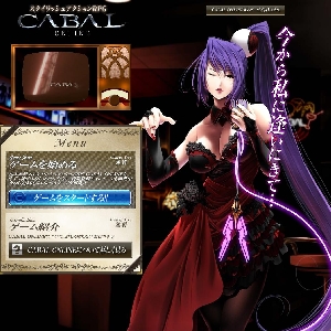CABAL ONLINE