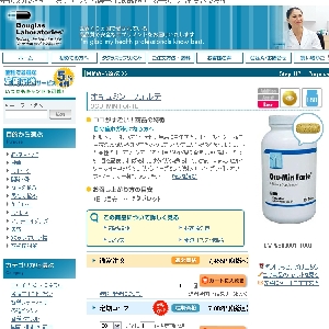 �I�L���~���@�t�H���e