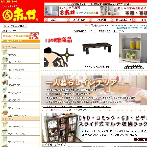 �������Ƌ�ʔ́y�Ƌ�Ԃ�z