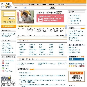 ���|�[�g���|�[�gJP
