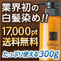 �y����z�y�ƊE���z�f��Ŕ�������߂Ȃ���u���w����P�A�x�w�b�h�X�p ���t�B�[�l