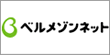 �x�����]���l�b�g