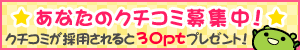 �N�`�R�~��W��