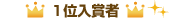 �P�ʓ��܎�