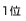 �P��