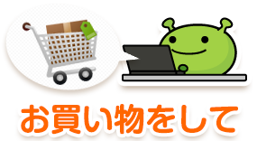 �Q�[���ŗV�񂾂�E��������������