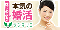 20170607 193407