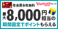 20171130 114239