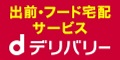 20181025 120520