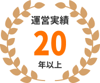 ポイ活するならげん玉|最大級のポイ活会員数