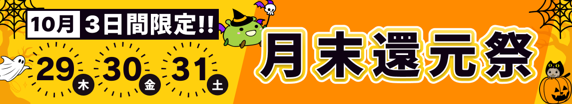 �|�C���g����